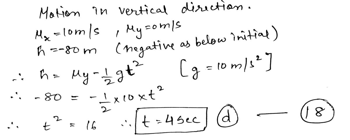 Physics homework question answer, step 1, image 1