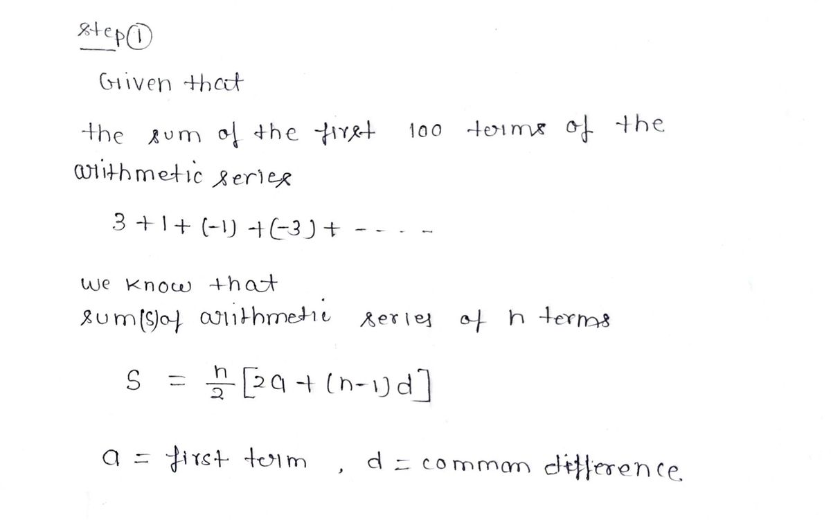 Calculus homework question answer, step 1, image 1