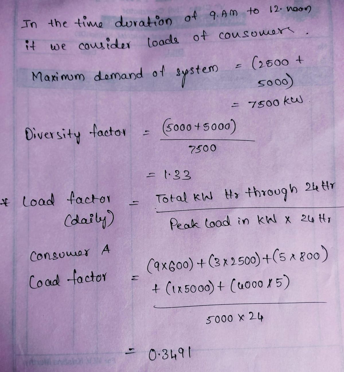 Electrical Engineering homework question answer, step 1, image 2