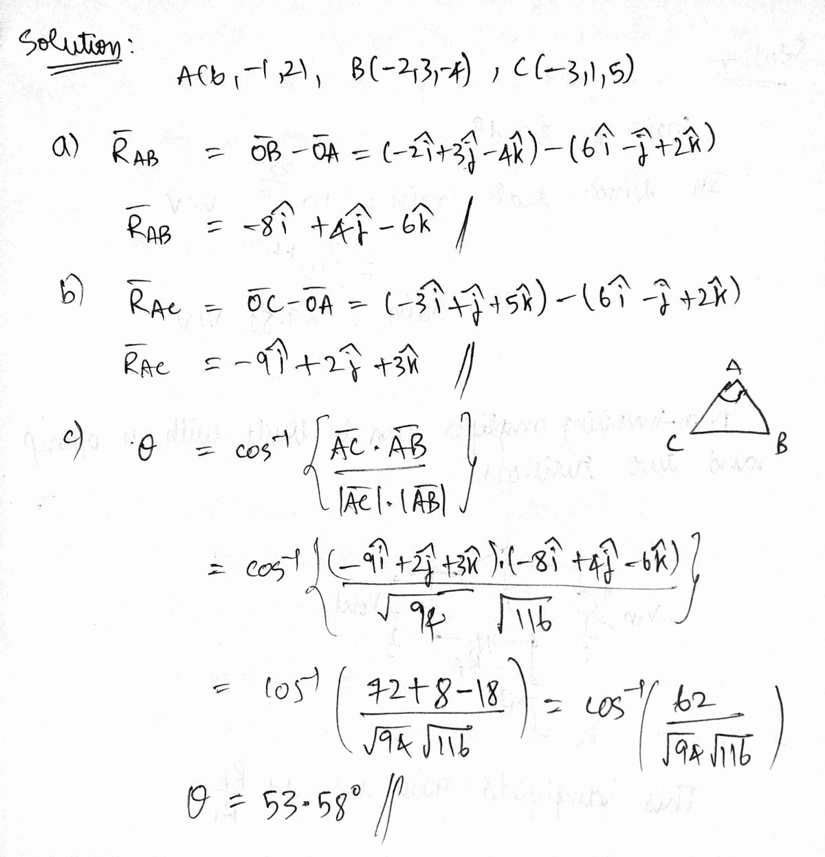 Electrical Engineering homework question answer, step 1, image 1