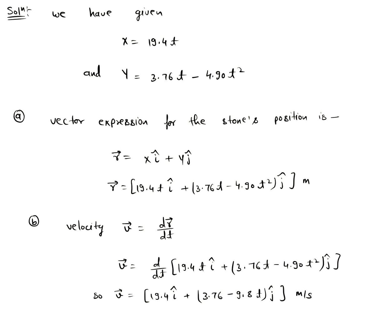 Advanced Physics homework question answer, step 1, image 1