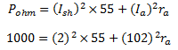 Electrical Engineering homework question answer, step 3, image 1