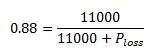 Electrical Engineering homework question answer, step 2, image 5