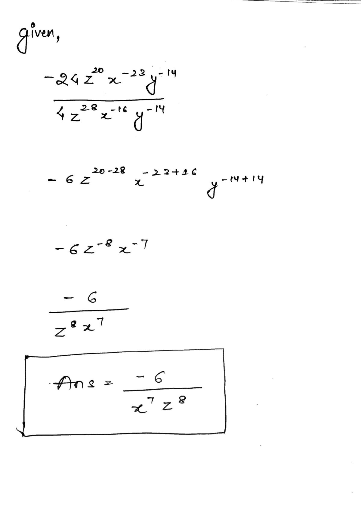 Calculus homework question answer, step 1, image 1