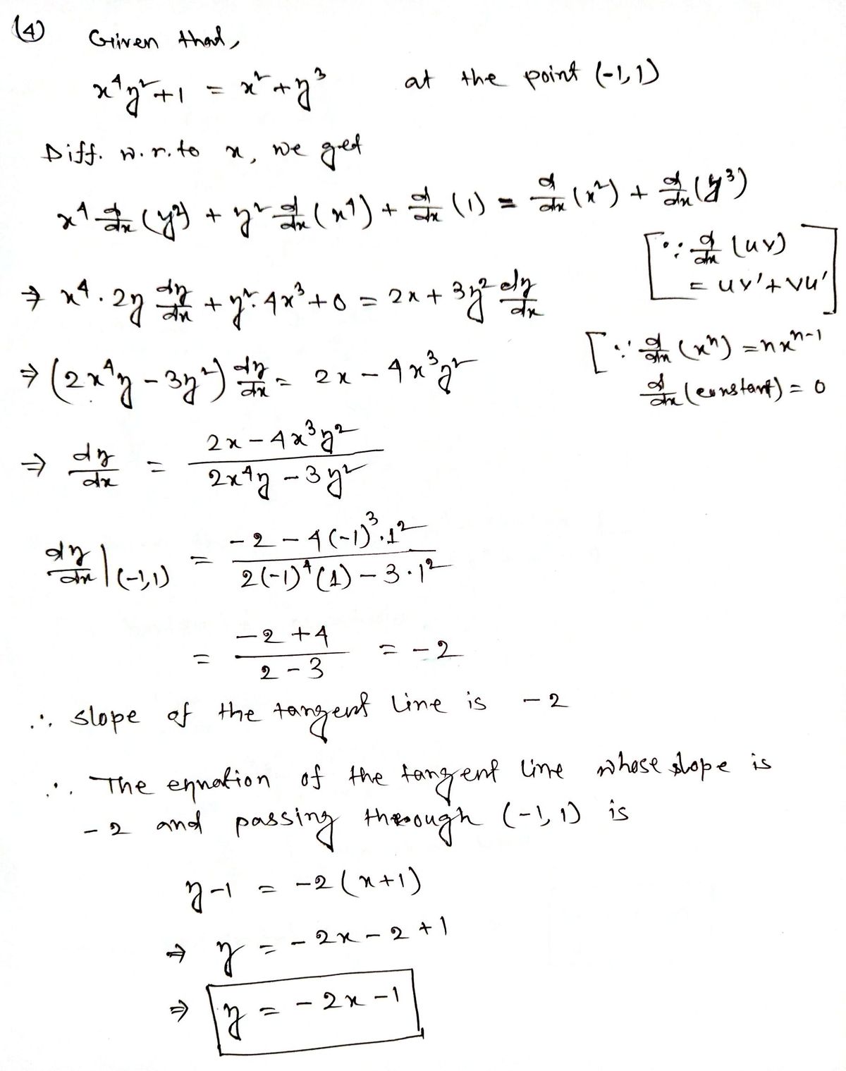 Calculus homework question answer, step 1, image 1