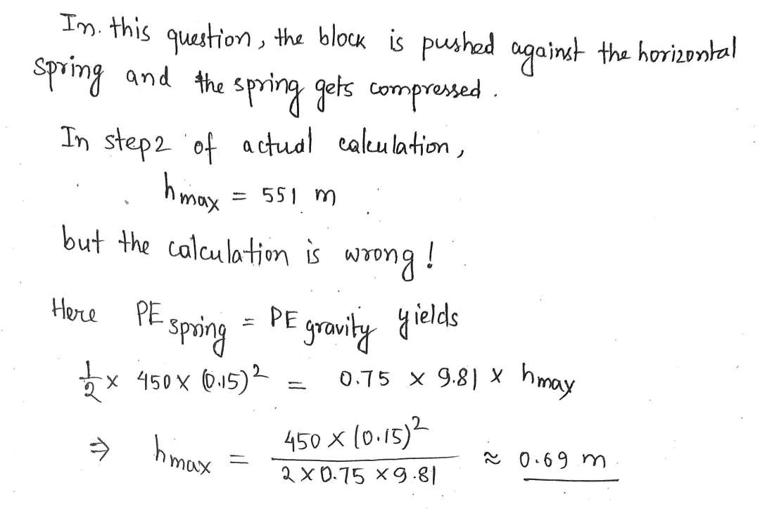 Physics homework question answer, step 1, image 1