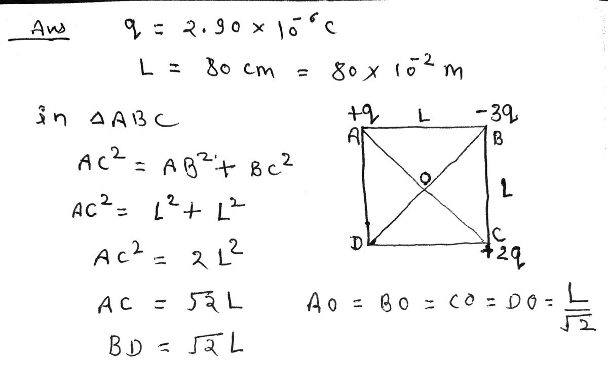 Advanced Physics homework question answer, step 1, image 1