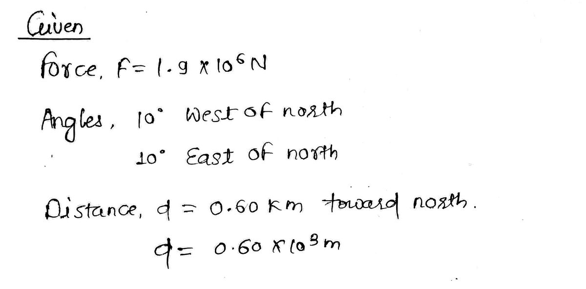 Physics homework question answer, step 1, image 1