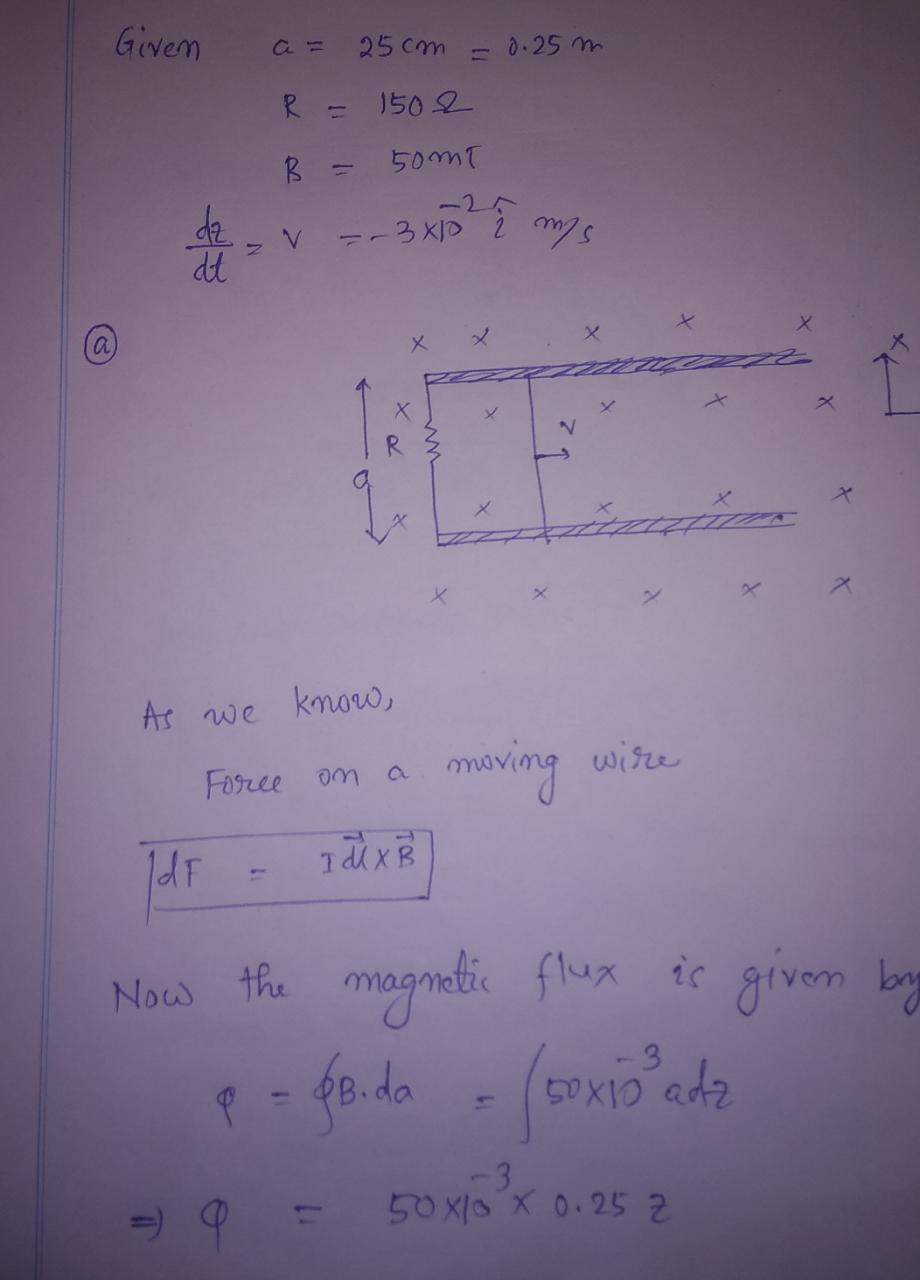 Physics homework question answer, step 1, image 1