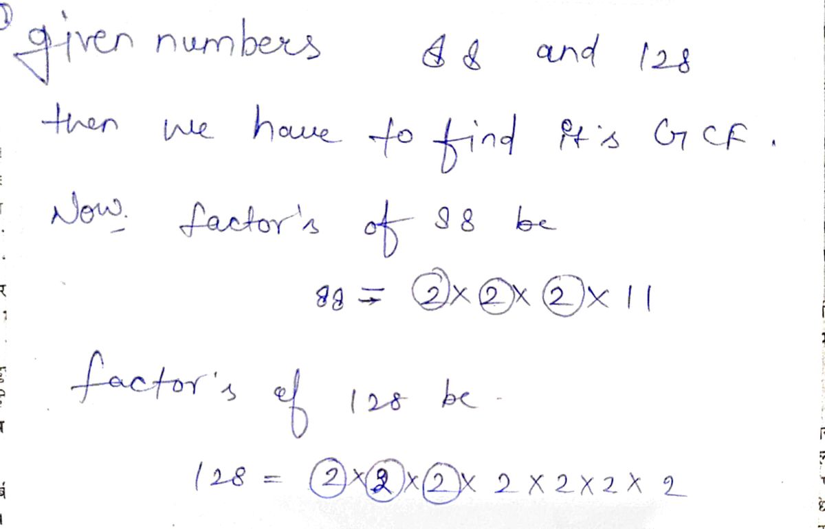 Algebra homework question answer, step 1, image 1