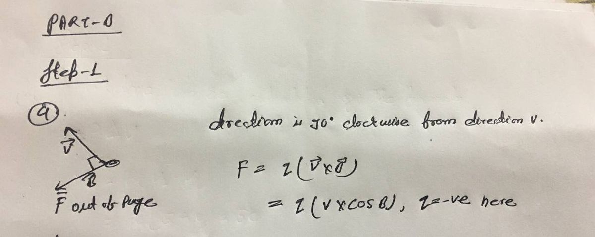 Physics homework question answer, step 1, image 1