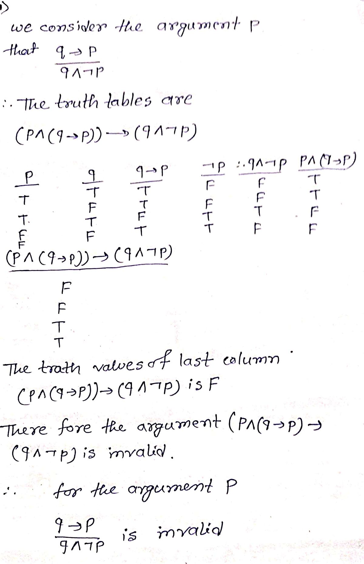 Advanced Math homework question answer, step 1, image 1