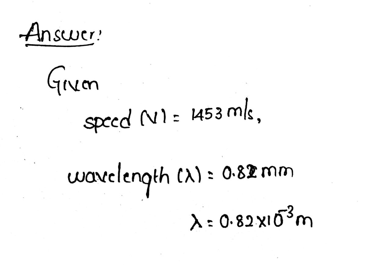 Physics homework question answer, step 1, image 1