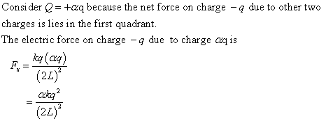 Advanced Physics homework question answer, step 1, image 1