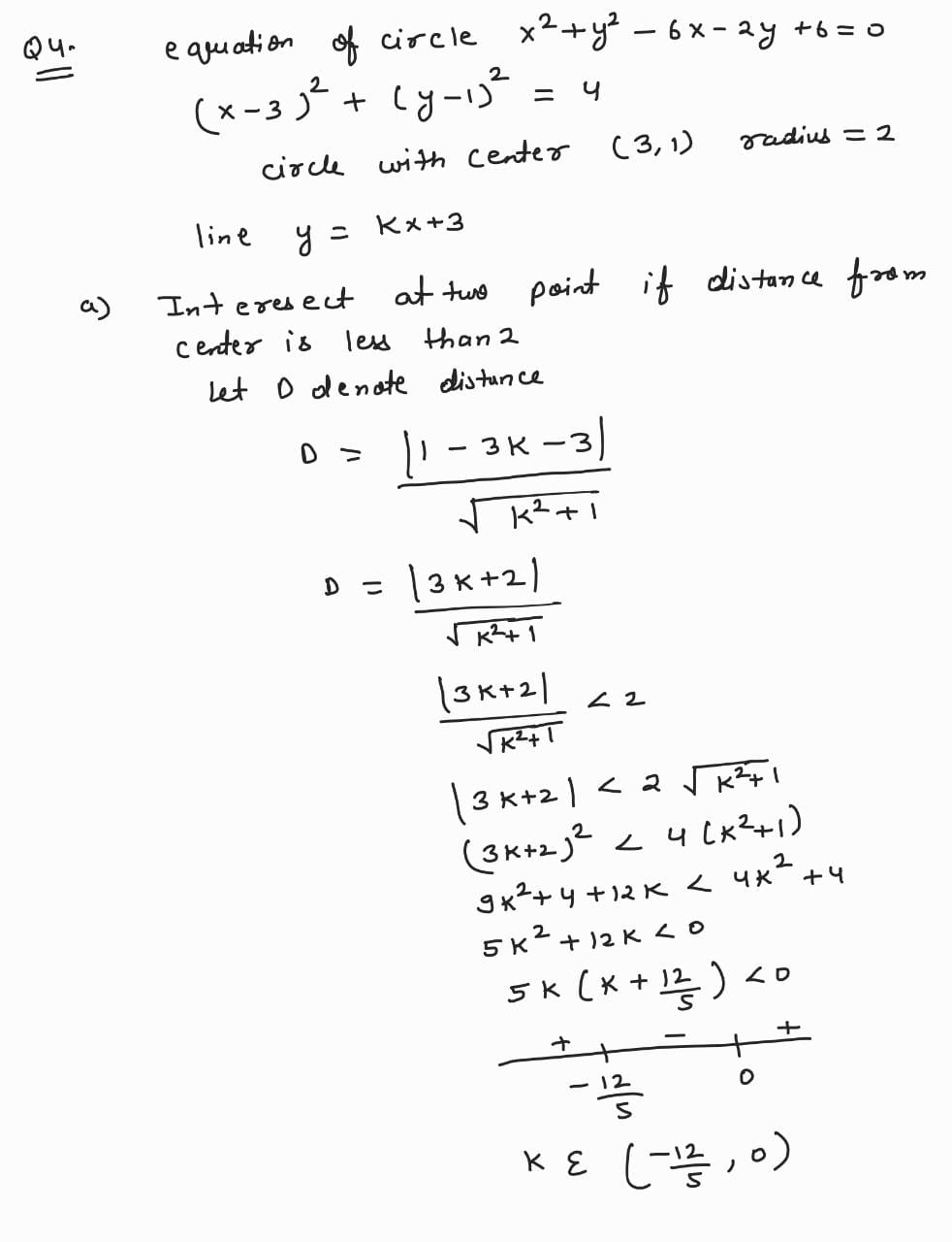 Advanced Math homework question answer, step 1, image 1