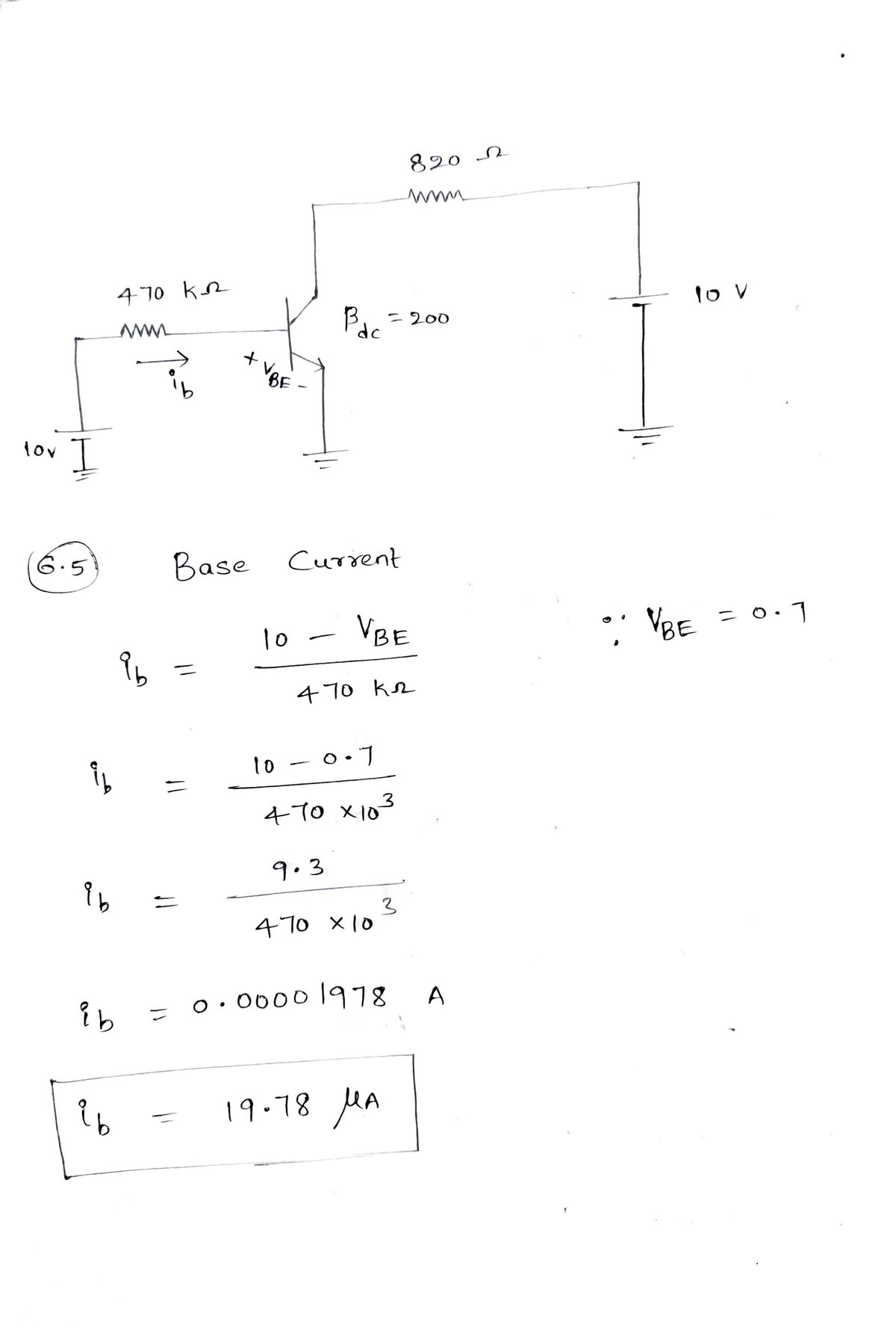 Electrical Engineering homework question answer, step 1, image 1