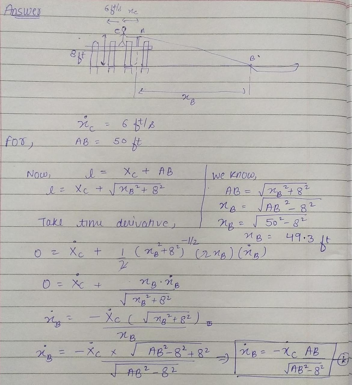 Advanced Physics homework question answer, step 1, image 1