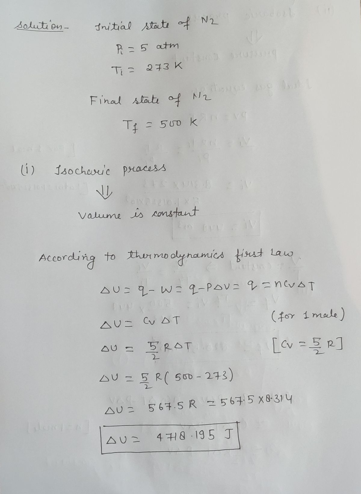 Physics homework question answer, step 1, image 1