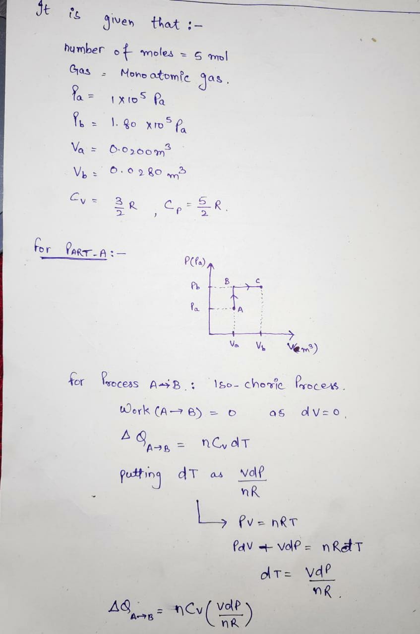 Physics homework question answer, step 1, image 1