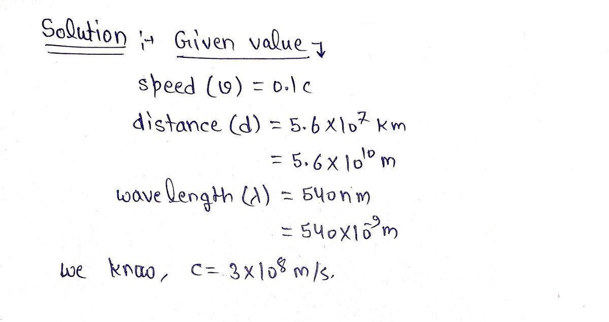 Physics homework question answer, step 1, image 1