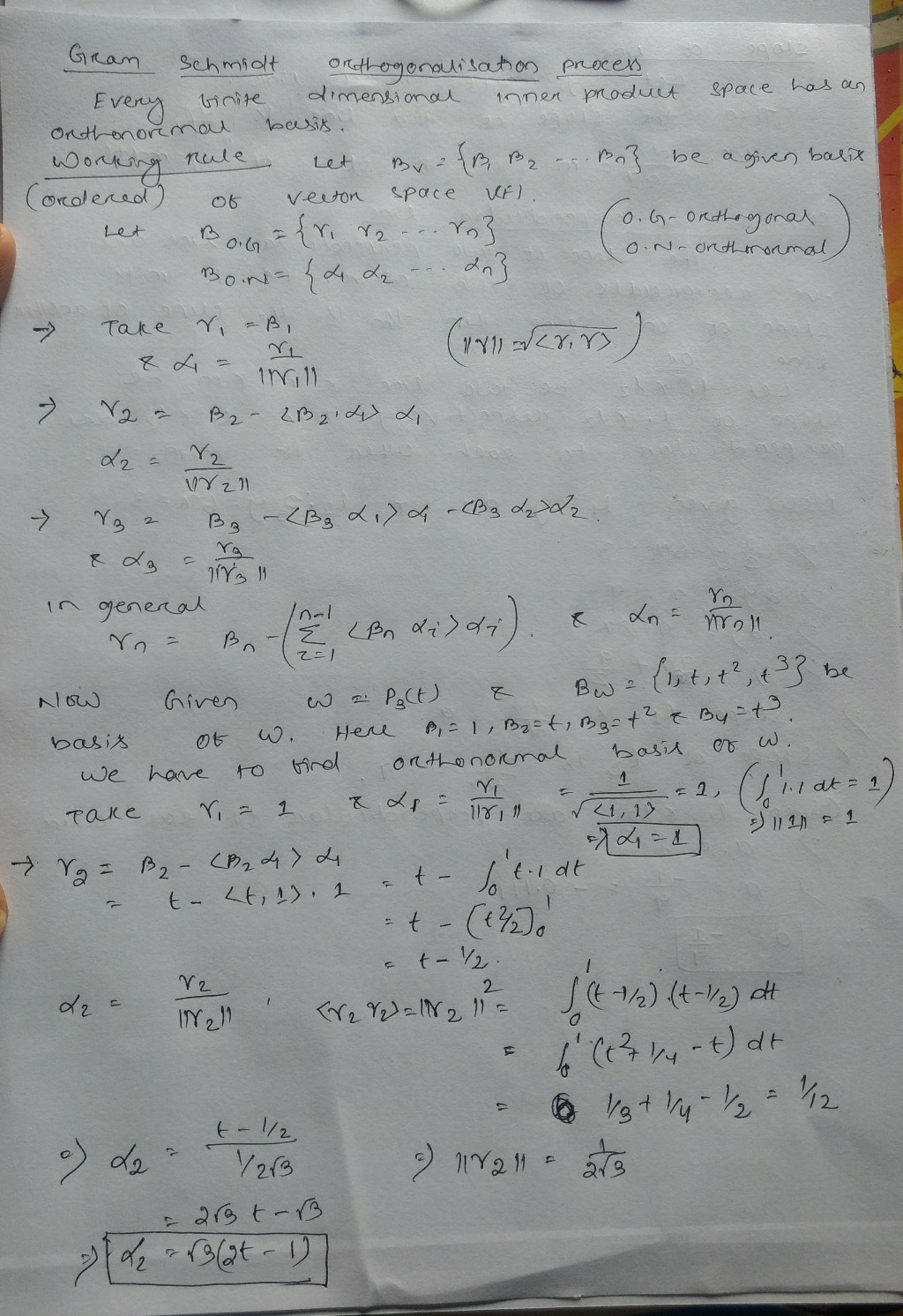 Answered Consider P T With Inner Product F G Bartleby