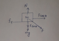 Physics homework question answer, step 1, image 1