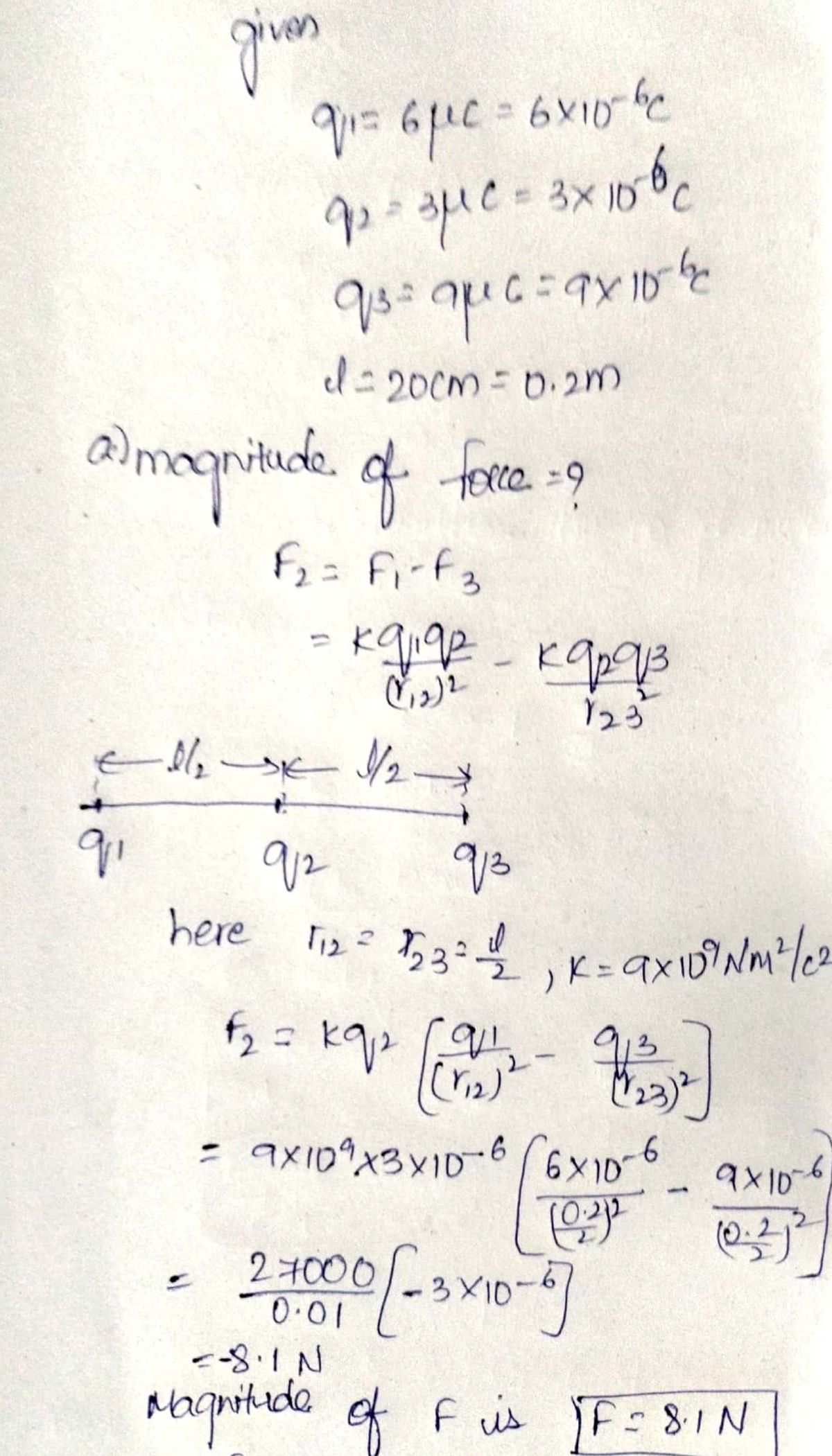 Physics homework question answer, step 1, image 1