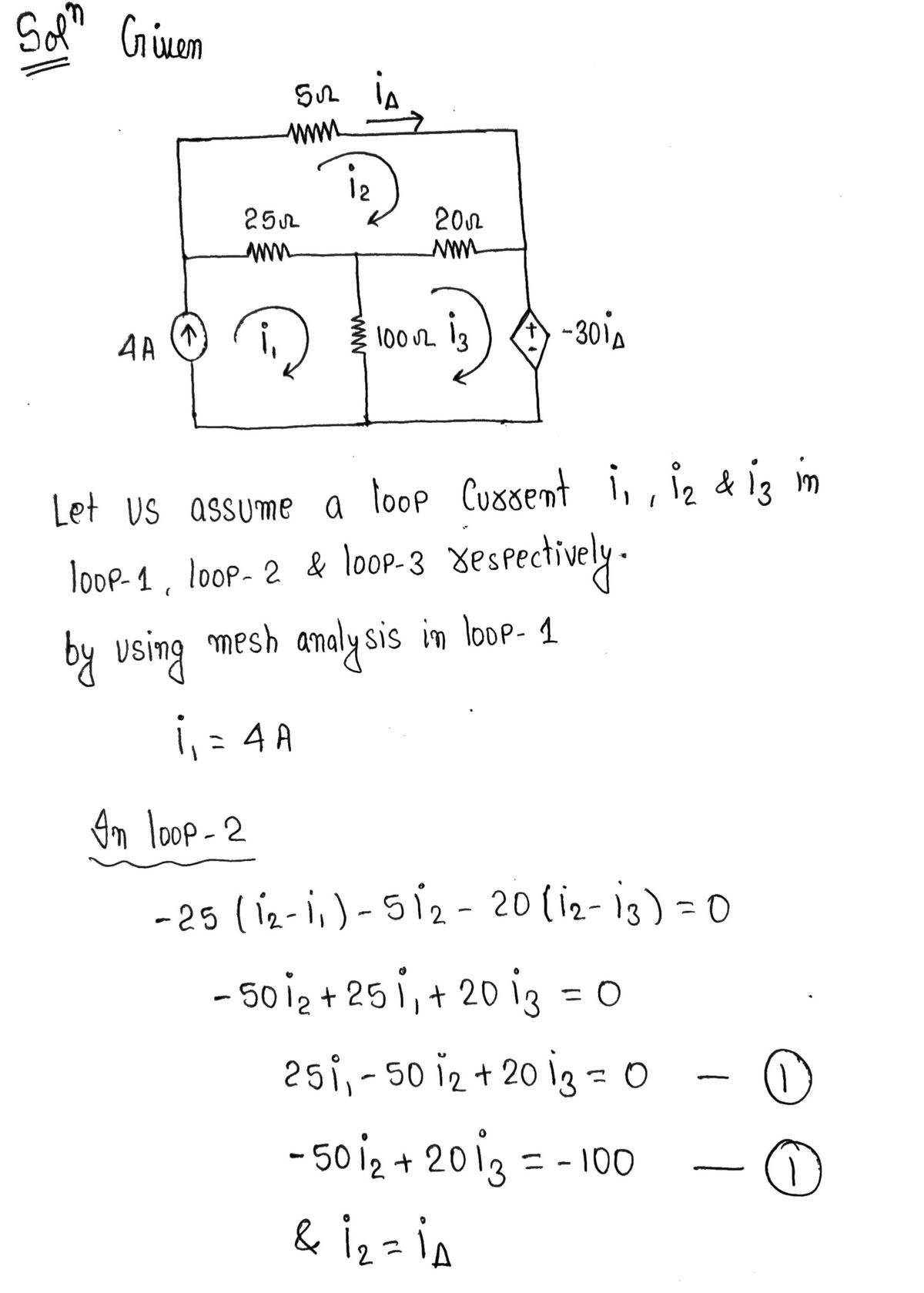 Electrical Engineering homework question answer, step 1, image 1