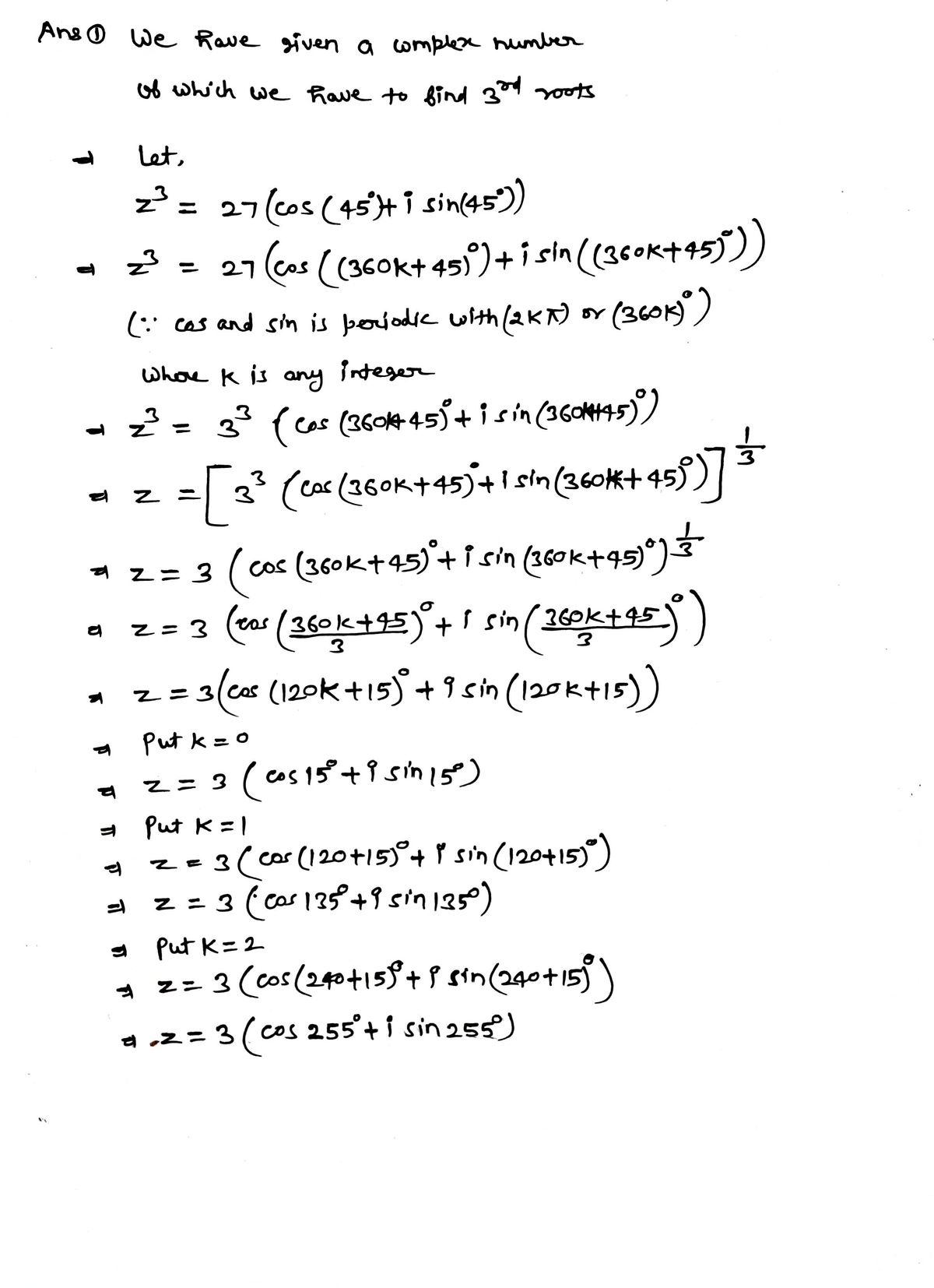 Trigonometry homework question answer, step 1, image 1