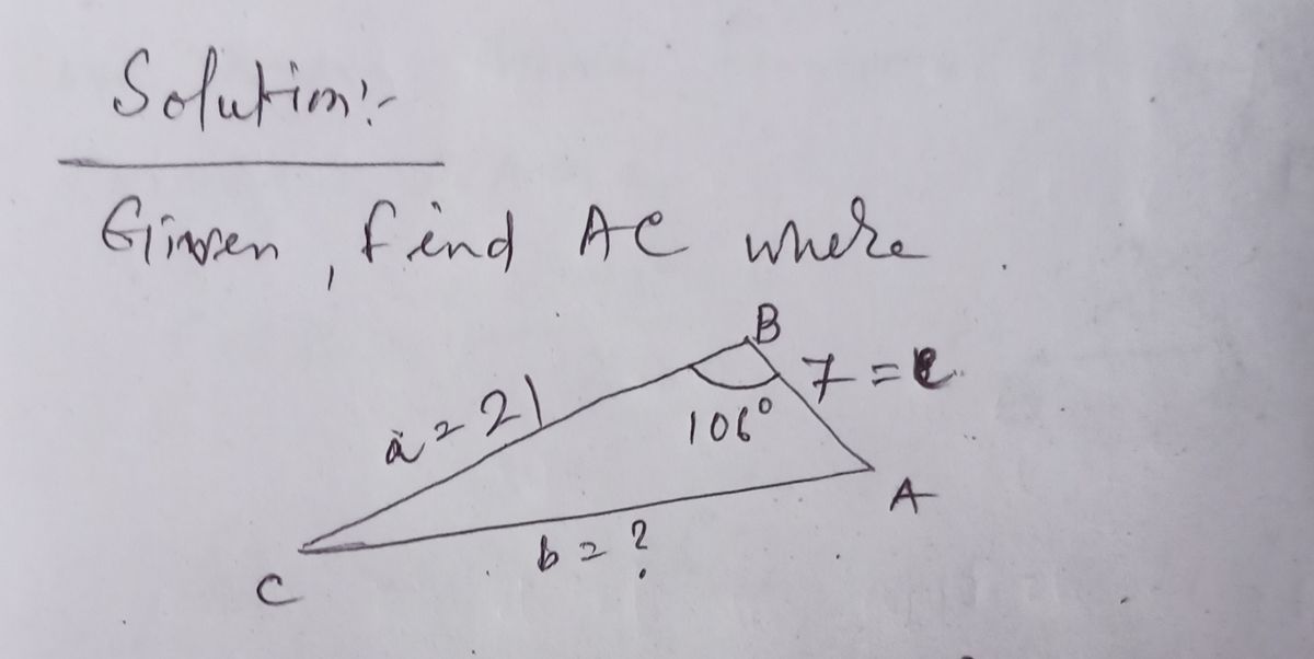 Geometry homework question answer, step 1, image 1