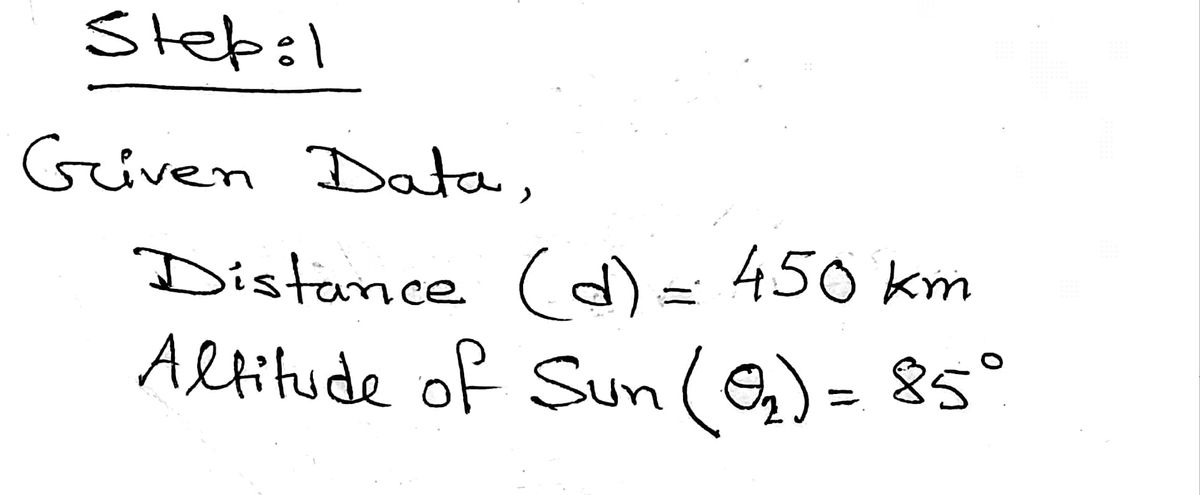 Physics homework question answer, step 1, image 1