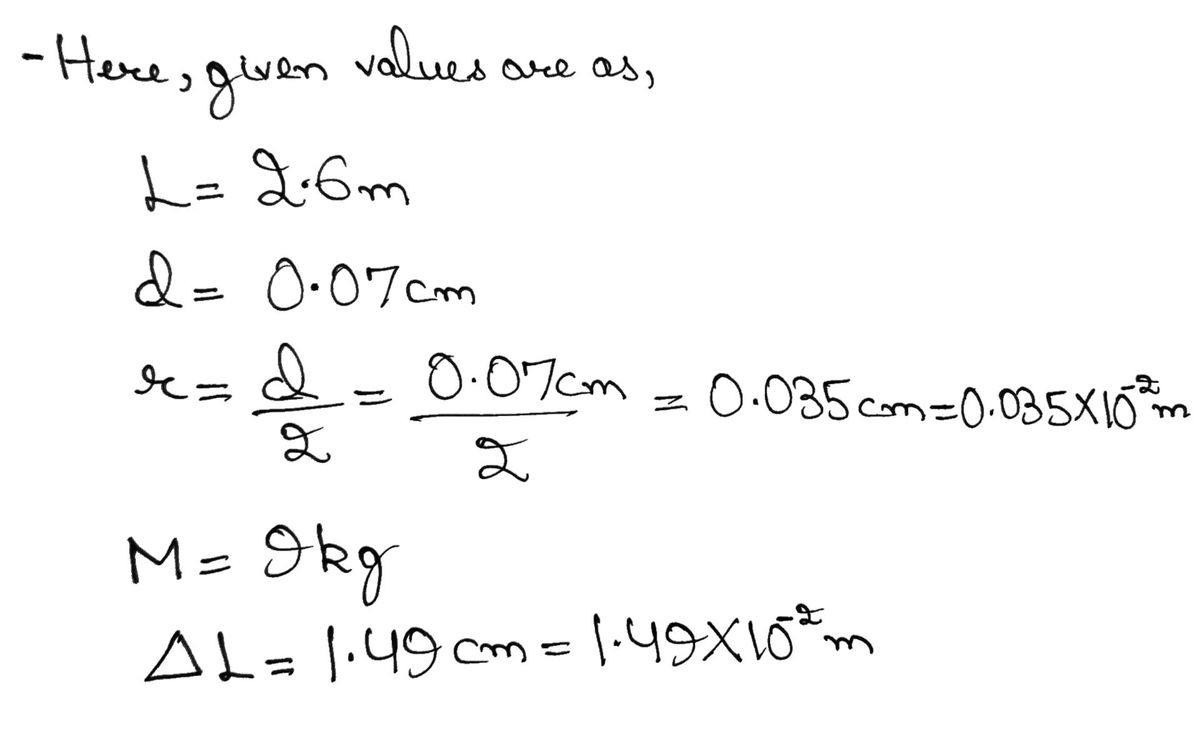 Physics homework question answer, step 1, image 1