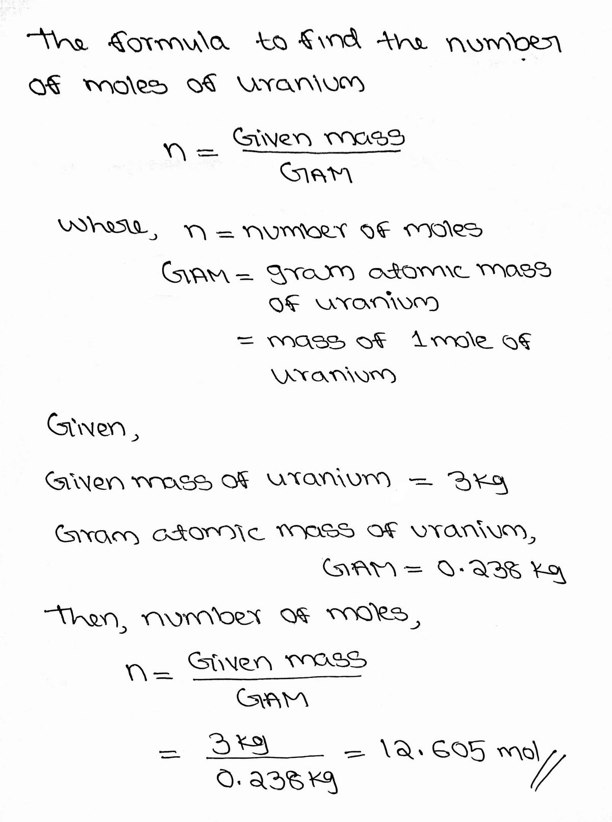 Physics homework question answer, step 1, image 1