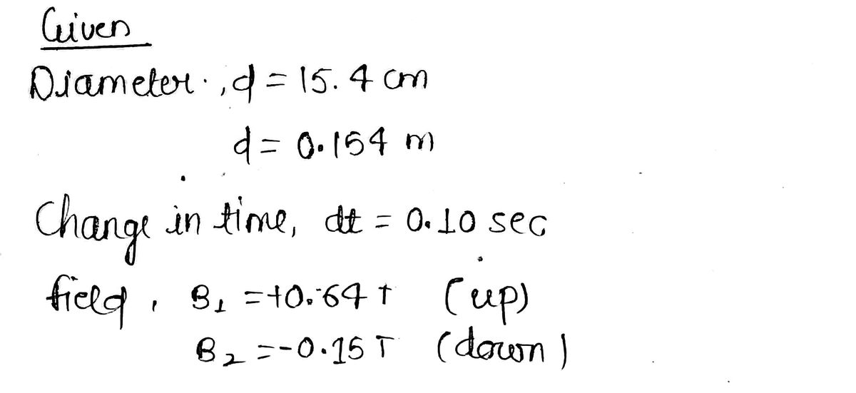 Physics homework question answer, step 1, image 1