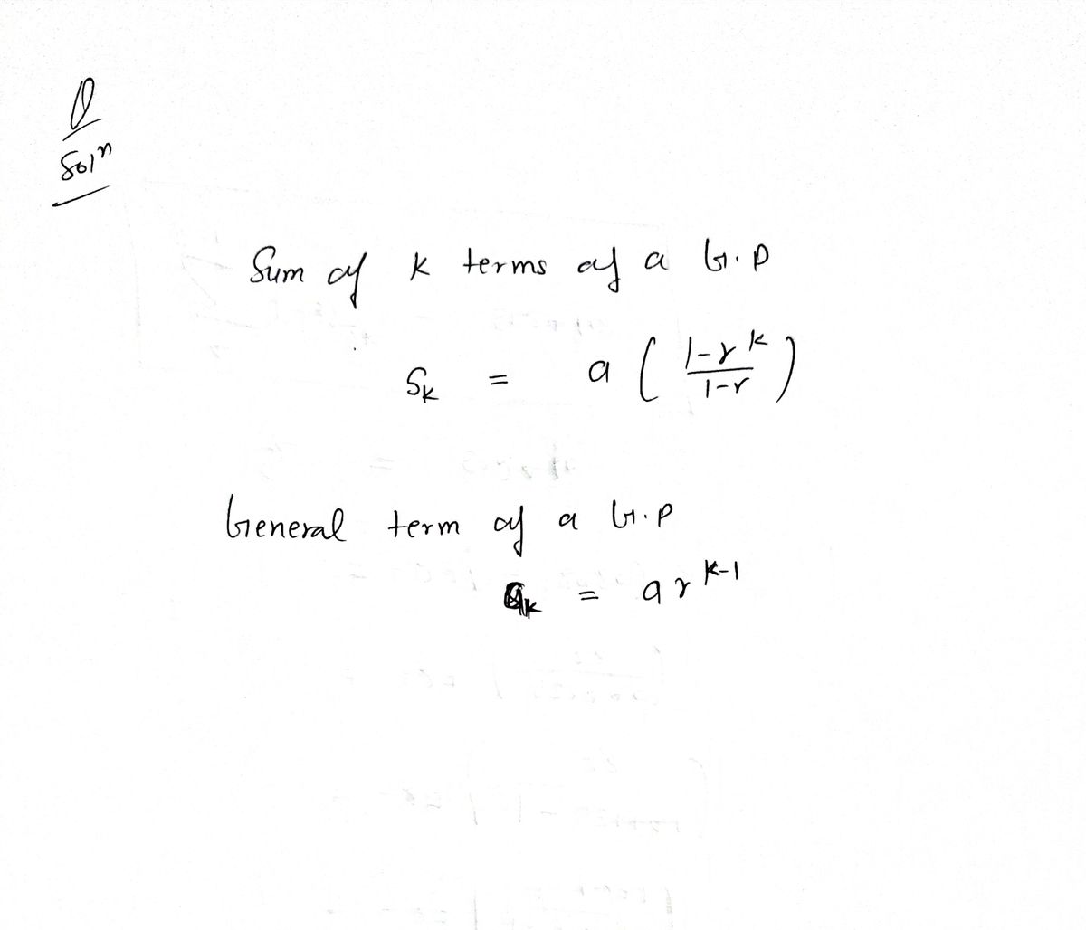 Calculus homework question answer, step 1, image 1