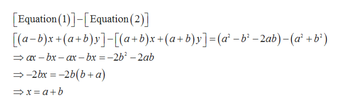 answered solve for x and ya b x a bartleby