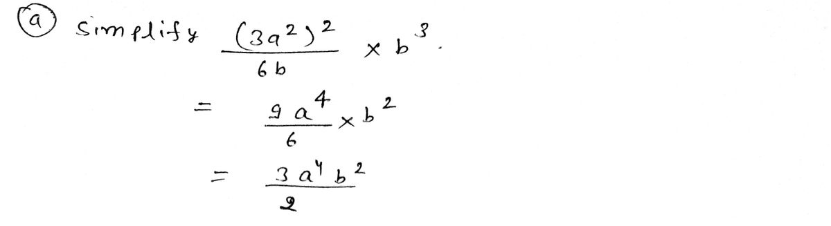 Advanced Math homework question answer, step 1, image 1