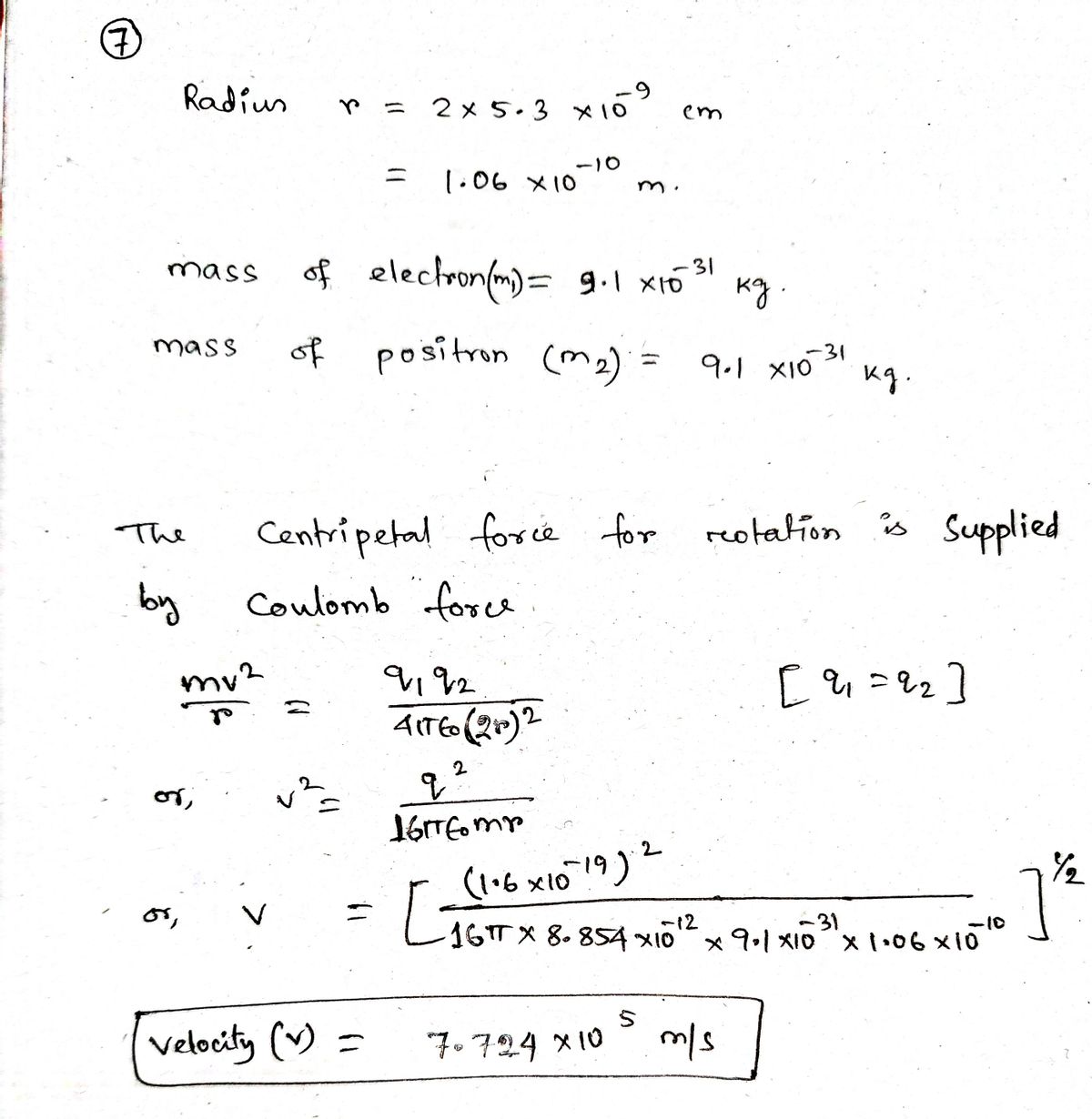 Physics homework question answer, step 1, image 1