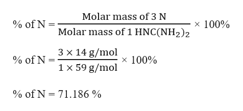 mmass nitrogen
