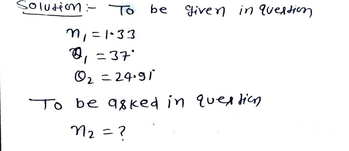 Physics homework question answer, step 1, image 1