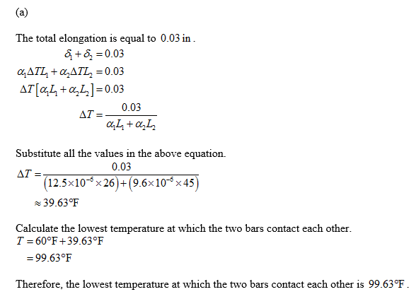 Civil Engineering homework question answer, step 1, image 1