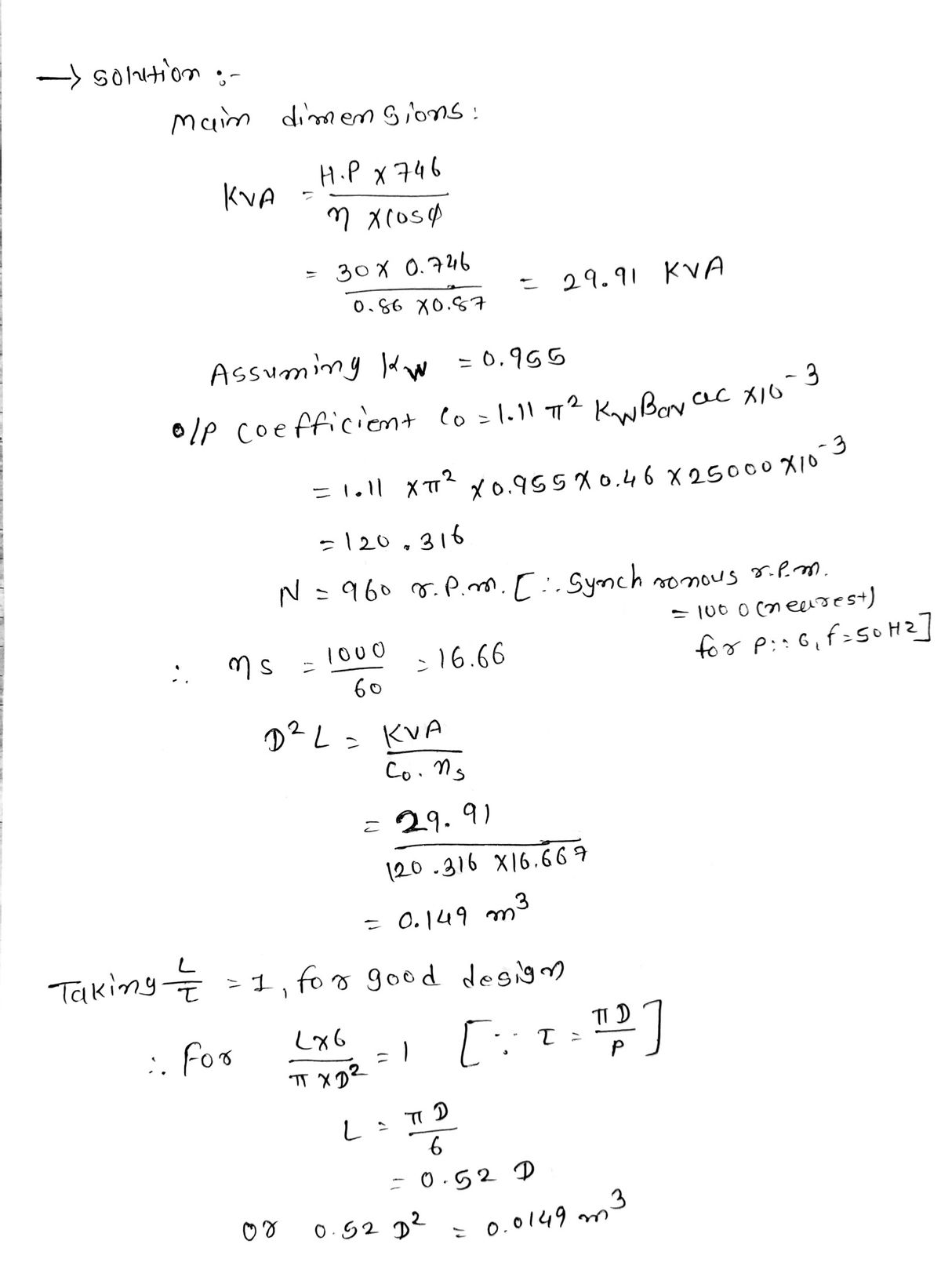 Electrical Engineering homework question answer, step 1, image 1