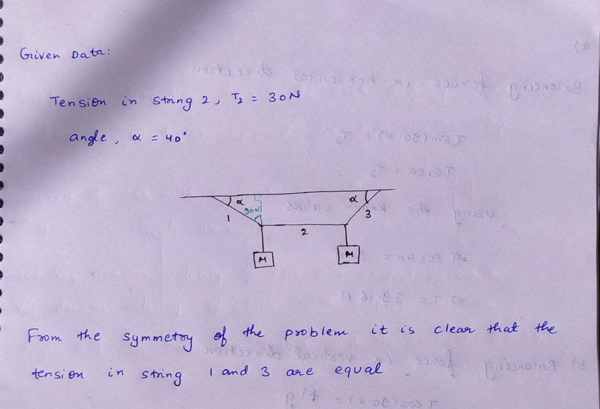 Physics homework question answer, step 1, image 1