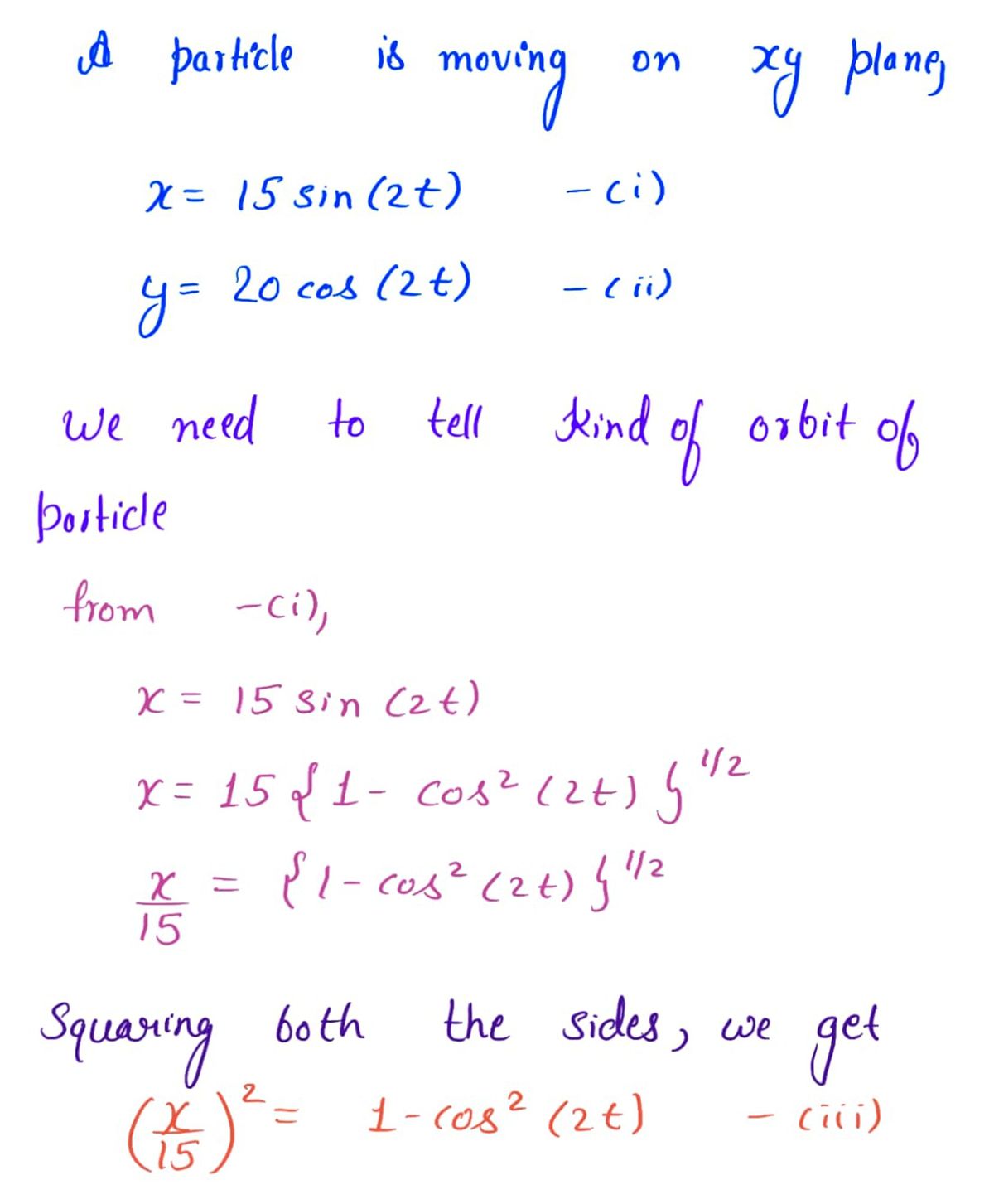 Physics homework question answer, step 1, image 1