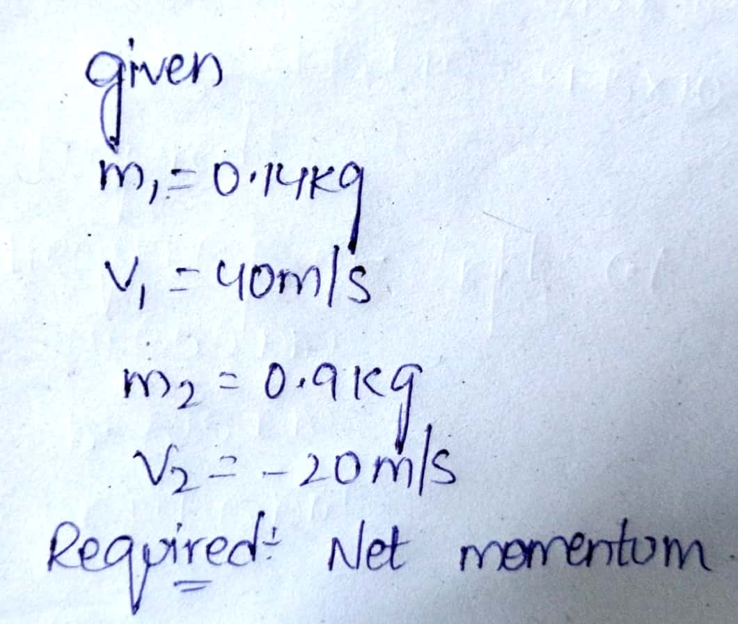 Physics homework question answer, step 1, image 1