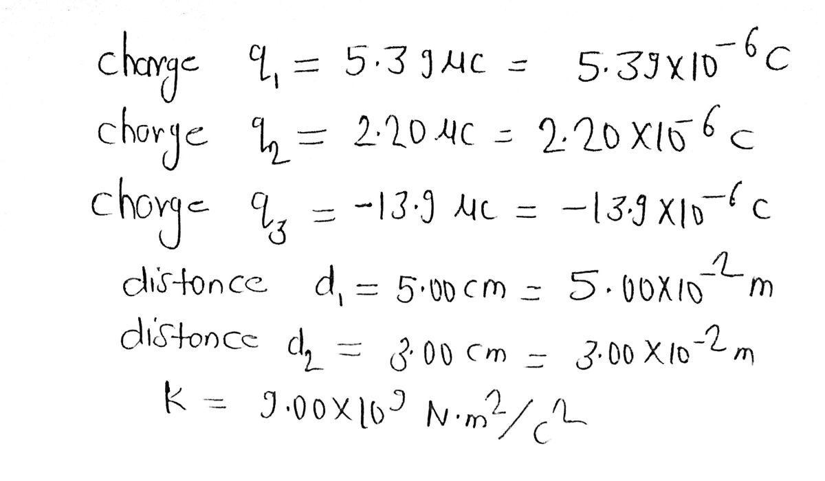 Physics homework question answer, step 1, image 1