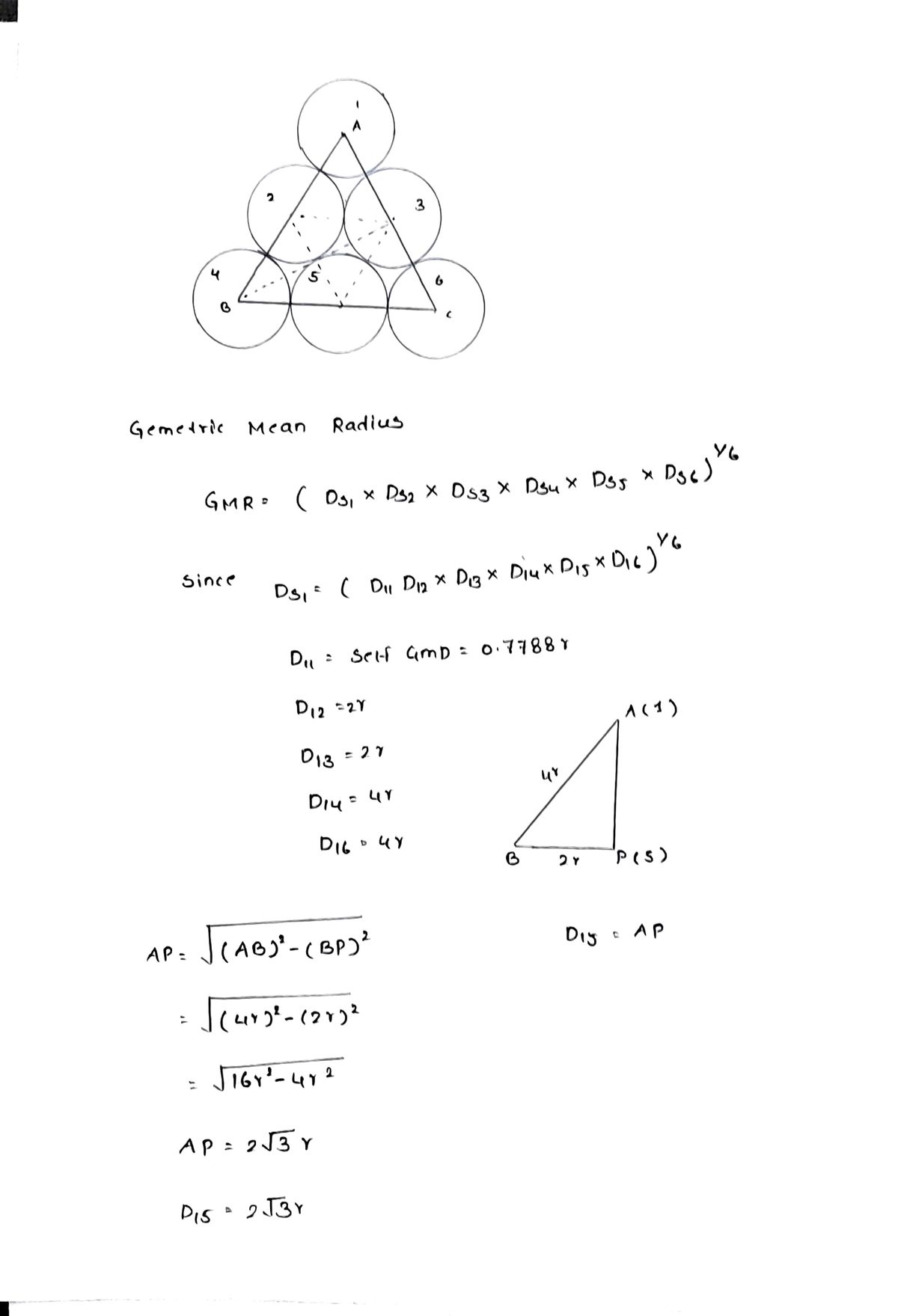 Electrical Engineering homework question answer, step 5, image 1