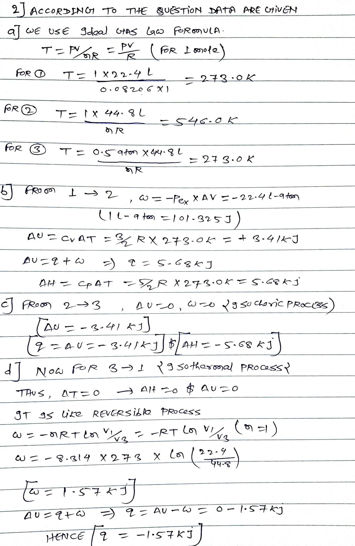 Chemistry homework question answer, step 1, image 1