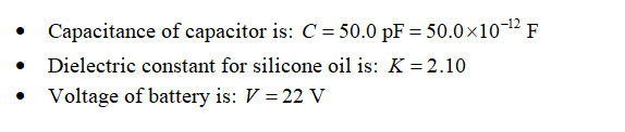 Physics homework question answer, step 1, image 1