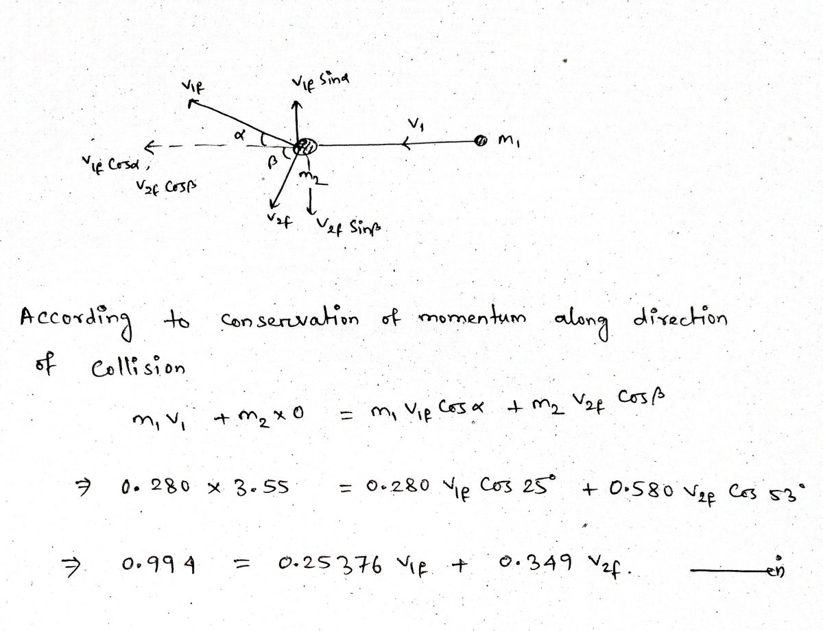 Physics homework question answer, step 1, image 1